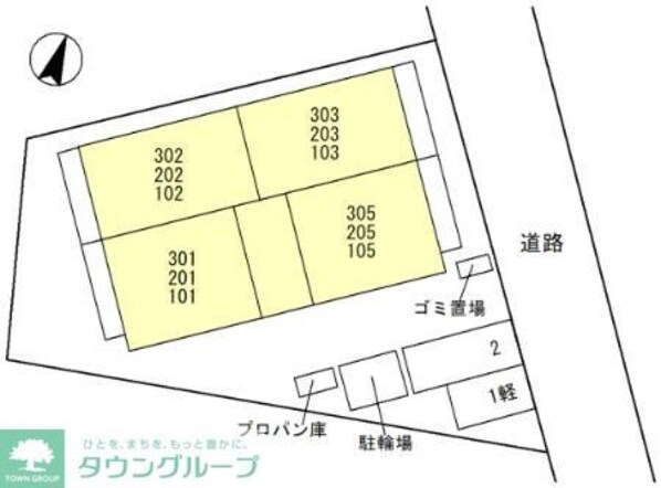 シャルム B棟の物件内観写真